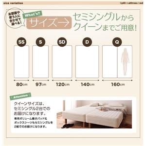 Amazon 脚付きマットレスベッド クイーン セミシングル 2 脚15cm ブラウン 新 移動ラクラク 分割式ポケットコイル脚付きマットレスベッド 専用敷きパッドセット 並行輸入品 脚付きマットレス オンライン通販