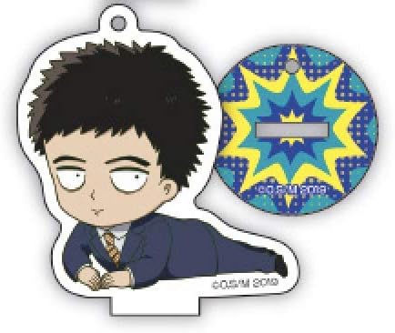 Amazon 芹沢克也 モブサイコ100 Ii ごろりんアクリルキーホルダーコレクション アニメ 萌えグッズ 通販