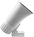 Epsilont 30 Watt Siren Dual Tone Indoor/Outdoor Siren SD-30W 6-12VDC 1.1Ah 120db 8 X 5.5 X 9 Inch (2 Pack, White)