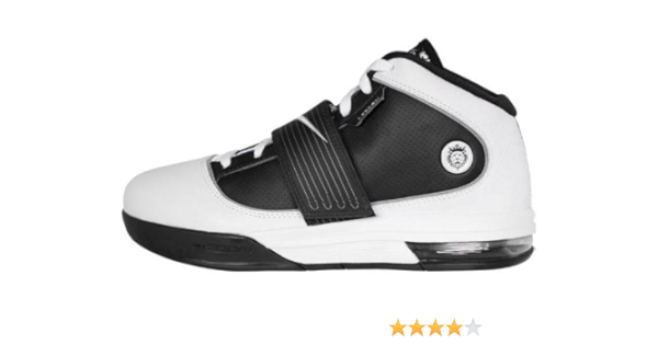 lebron zoom soldier 4