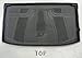 Ford Genuine EE8Z-6111600-AA Cargo Area Protector