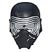Star Wars Lead Villain Electronic Mask