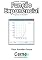 Livro Estudando e plotando uma  Função Exponencial Programado em Visual Basic