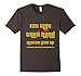 Men's Eat Clen Tren Hard Anavar Give Up Bodybuilding Meme T-Shirt Large Asphalt