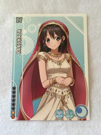 Amazon ラブライブ スクフェス勧誘ポストカード 一般生 N ラクシャータ アニメ 萌えグッズ 通販 Amazon ラブライブ スクフェス勧誘ポストカード 一般生 N ラクシャータ アニメ 萌えグッズ 通販