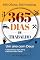 Livro 365 DIAS DE TRABALHO - Um ano com Deus: Cada esforço tem alma, cada suor tem Deus!