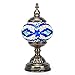 Mosaic Solar Lights Outdoor Color Changing,Waterproof Table Lamps,Crystal Glass Globe Ball Lights for Garden,Patio,Yard, Party Decorations