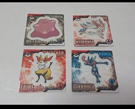 Amazon ポケモンスナック トーハト シール 4種 メタモン ニンフィア テールナー ゲッコウガ シール ステッカー おもちゃ