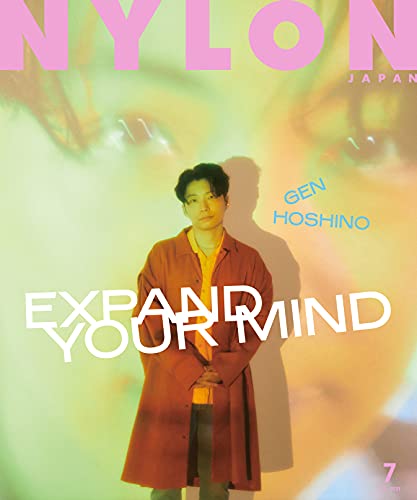 Nylon Japan ナイロンジャパン 雑誌 ファッション雑誌ガイド