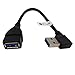 Short USB 3.0 Extension Cable - Left-Angle USB A Male to Female, 8-Inch (20cm), Black 延長ケーブル