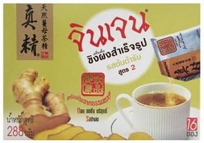 Gingen Instant Ginger Formula2 18g. Pack 16sachets From Thailand