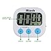 Hiash Digital Kitchen Timer Big Digital LED Display Volume Adjustable Back Strong Magnetic Automatic Shutdown, White