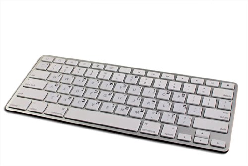 HEBREW APPLE KEYBOARD DECALS WITH BLUE, BLACK, RED, ORANGE OR WHITE LETTERING ON TRANSPARENT BACKGROUND FOR DESKTOP, LAPTOP AND NOTEBOOK (Black)