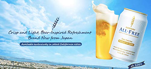 Suntory Japanese Beer Beverage, All Free, 0.00% Non Alcohol, Zero Calories And Gluten Free , Japan No. 1 Best Selling NA Beer, 11.2 Fl Oz | Pack of 24