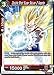 Dragon Ball Super TCG - Double Shot Super Saiyan 2 Vegeta - Series 2 Booster: Union Force - BT2-010