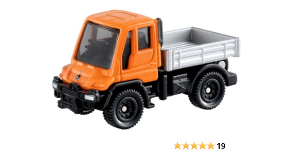 toy unimog