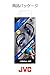 JVC HA-EB75A Sports Ear Clip Headphones Blue HAEB75 Earphones Genuine