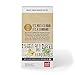 The Honest Kitchen Dehydrated Whole Grain Chicken Dog Food, 4 lb Box