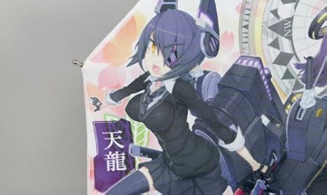 Amazon 艦隊これくしょん 艦これ 卓上ミニ傘 天龍 龍田 アニメ 萌えグッズ 通販