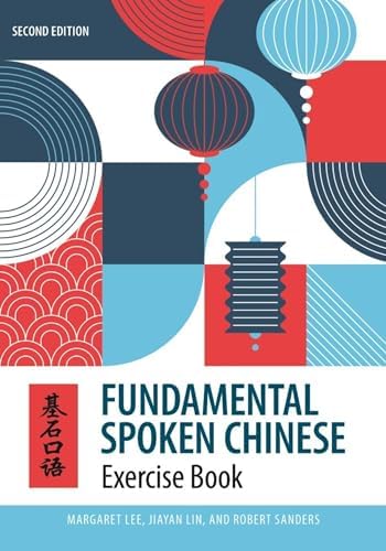 Amazon.com: Fundamental Spoken Chinese: Second Edition