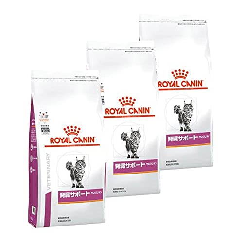 【3袋セット】ロイヤルカナン 食事療法食 猫用 腎臓サポートセレクション ドライ 500g商品画像