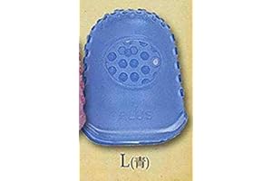 Shibori Dragon Little House Japanese Sewing Notions - Rubber Grip Thimbles (2 Pack) -Large Size (Blue)