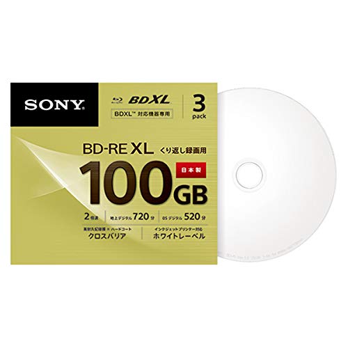 3 Sony Blu Ray 100 GB BD-RE BDXL 3D Bluray Triple Layer Bluray