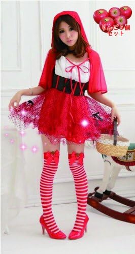 Amazon ハロウィン プリティ 赤ずきん リンゴもついてるセット コスチューム パーティ 仮装 ダンス コスプレ ディズニー コスプレ 仮装 通販