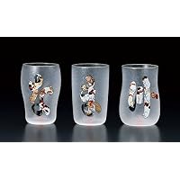 Aderia Japan Edo Neko (cat) Craft Beer Glass Cute Cats なまず (Namazu) S-6219 Premium Glass Set w/Special Box from Japan