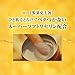 Hadalabo JAPAN Skin Institute Gokujun premium hyaluronic oil Jelly 25g