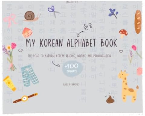 Korean Alphabet: Korean Hangul Learning and Writing Workbook for