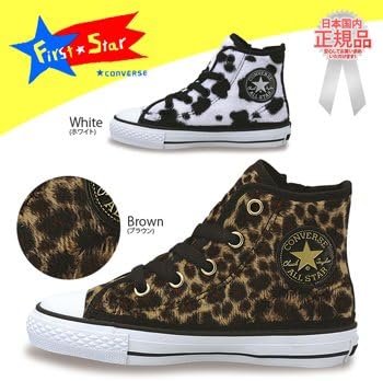 Amazon Co Jp コンバース チャイルド オールスター ファニマル Rz Hi Converse Child All Star Funimal Rz Hi キッズ 国内正規品 親子お揃い Chuck Taylor チャックテイラー Jack Purcell ジャックパーセル スニーカー 靴 服 ファッション小物
