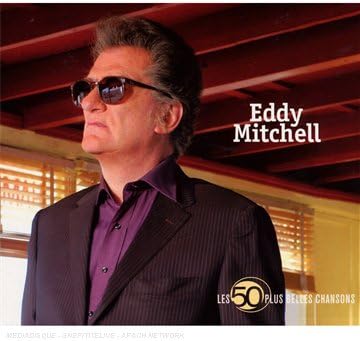 50 Plus Belles Chansons Amazon Co Uk Music