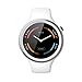 Motorola Moto 360 Sport - 45mm, White