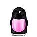 Winkeyes 150ml Creative Penguin Humidifier Mini USB Cool Mist Humidifier with 7 Color Changing LED Night Lights, Timed Auto Off Air Humidifier for Office Desk/ Bedroom/ Travel/ Car (White)