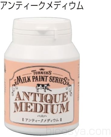 Amazon ターナー ミルクペイント 101アンティークメディウム 0ml カラー塗料 通販