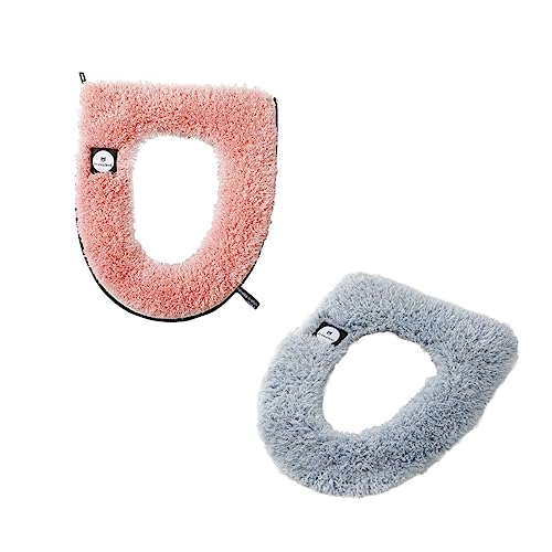 FOMIYES 2pcs Toilet Seat Cushion Thick Comfortable Cover for Winter Machine Washable Portable Design Fits Toilets for Cold Days