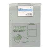 A5 ペン&レポートホルダー 0650-100 A5 ペン&レポートホルダー 0650-100