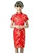Bitablue Girl's Red Chinese Dress with Golden Wintersweet Blossom