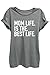 Mom Life Best Life Womens Relaxed T-Shirt Tee Heather Grey
