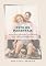 Livro ESTILOS PARENTAIS: Dicas para Entender e Melhorar Suas Práticas Educativas (Psicologia Aplicada à Educação Infantil)