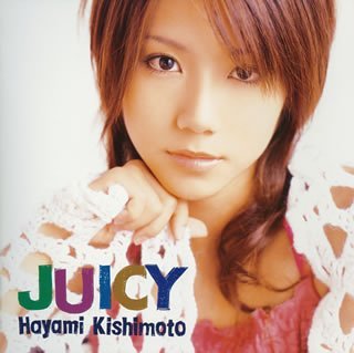 JUICY(CD+DVD limited edition) at Amazon