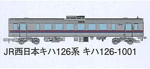 Amazon 鉄道コレクション 第28弾 8 Jr西日本 キハ126系 キハ126 1001 単品 ロボット 子ども向けフィギュア おもちゃ Amazon 鉄道コレクション 第28弾 8 Jr西日本 キハ126系 キハ126 1001 単品 ロボット 子ども向けフィギュア おもちゃ