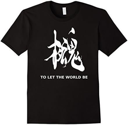 Mens To Let The World Be Solid Snake Shirt Medium Black