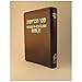 Hebrew-English Bible NASB - Bonded Leather