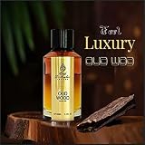 Tawakkal Perfumes Oud Wood 100ml EDP Spray Private Collection view 2