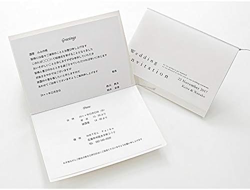 正規品直輸入 の100 品質保証 100 品質保証 正規品送料無料 ゲーム 結婚式 招待状手作りセット スウィートシュガー 10名様分 返信はがき 印字あり B00cru0zni ホビー 激安超特価 多目的 新作製品 世界最高品質人気 のし 冠婚葬祭用品