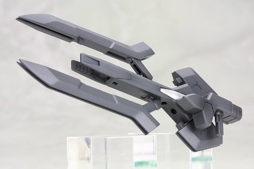 Heavy MSG Weapon Unit 05 mega slash edge (NONScale Plastic Kit)