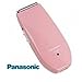 Panasonic ER1431 Hair Clipper Trimmer Cutting Rechargeable