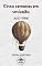 Livro Cinco semanas em um balão